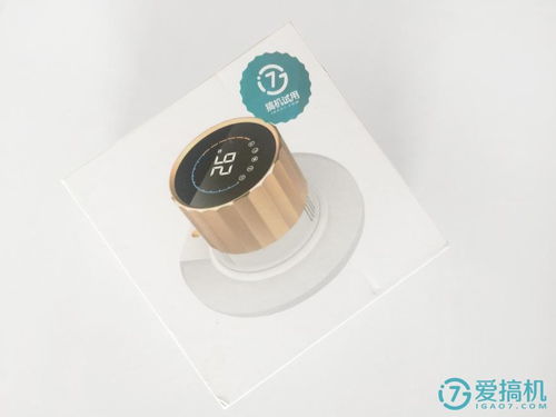 傳統變身智能，挑戰不可能 智能產品設計的創新與突破