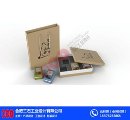 合肥三石 智能化時(shí)代的全方位設(shè)計(jì)與開發(fā)先鋒